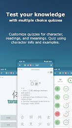 Japanese Kanji Study Captura de pantalla 3