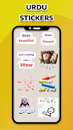 Funny Urdu Stickers For WA Screenshot 0