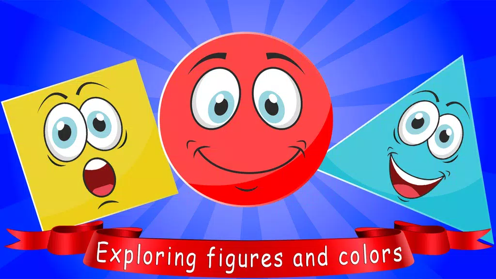 Learn shapes — kids games ဖန်သားပြင်ဓာတ်ပုံ 0