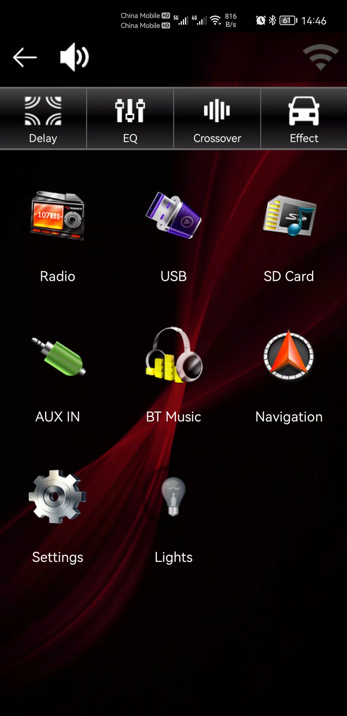 Nakamichi AMC App ဖန်သားပြင်ဓာတ်ပုံ 2