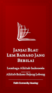 Janjai Blau (Rejang Lebong) Captura de pantalla 0