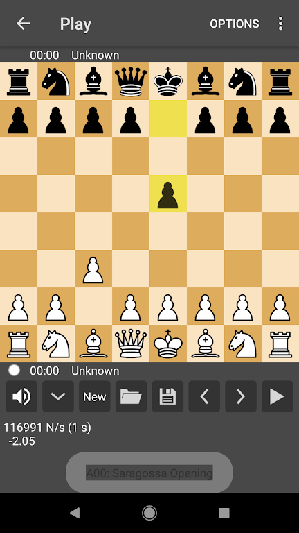Chess Online (3D) স্ক্রিনশট 2