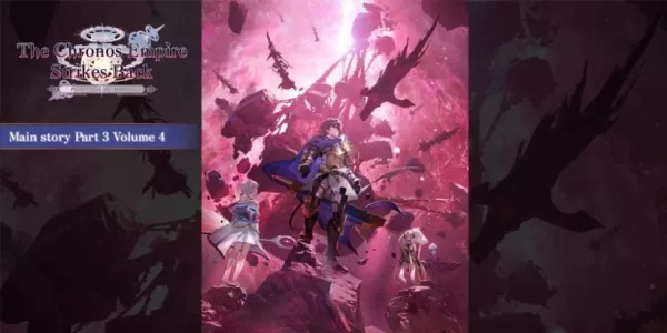 Another Eden Ends Main Story Part 3, Offers Aldo Style & 8K Stones