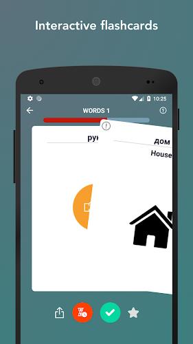 Learn Russian Vocabulary Words应用截图第1张