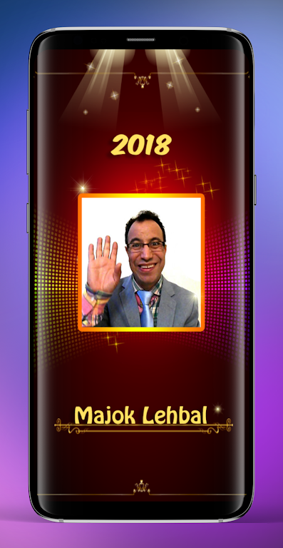 Majok Lehbal Schermafbeelding 0