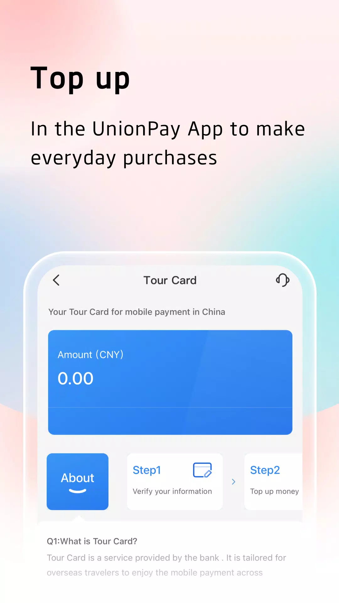 UnionPay APP 스크린샷 2