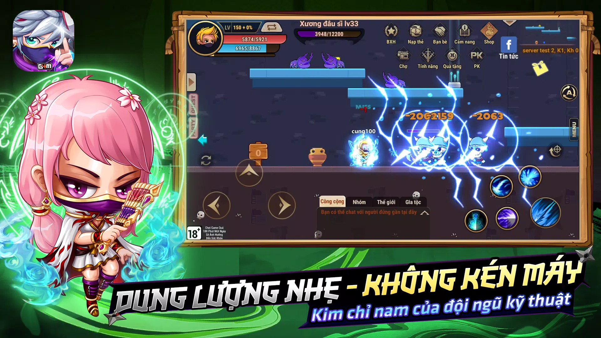 Học Viện Ninja G4M ဖန်သားပြင်ဓာတ်ပုံ 3