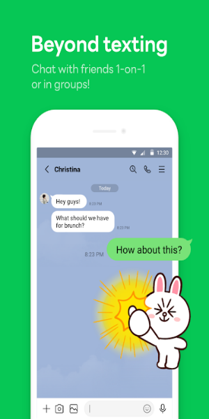 LINE: 通話とメッセージ