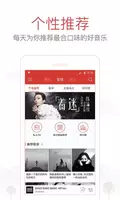 NetEase Cloud Music Ekran Görüntüsü 0