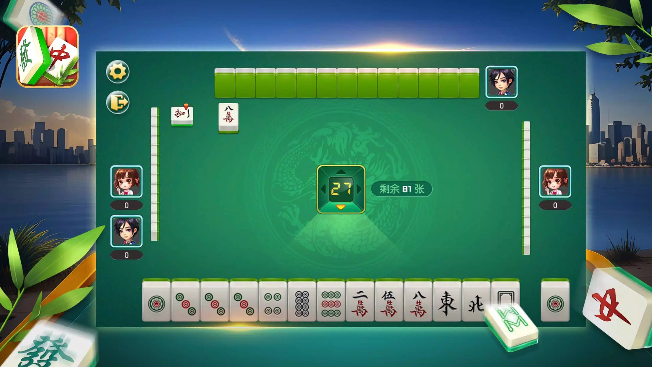Mahjong-Classic Battle ဖန်သားပြင်ဓာတ်ပုံ 1