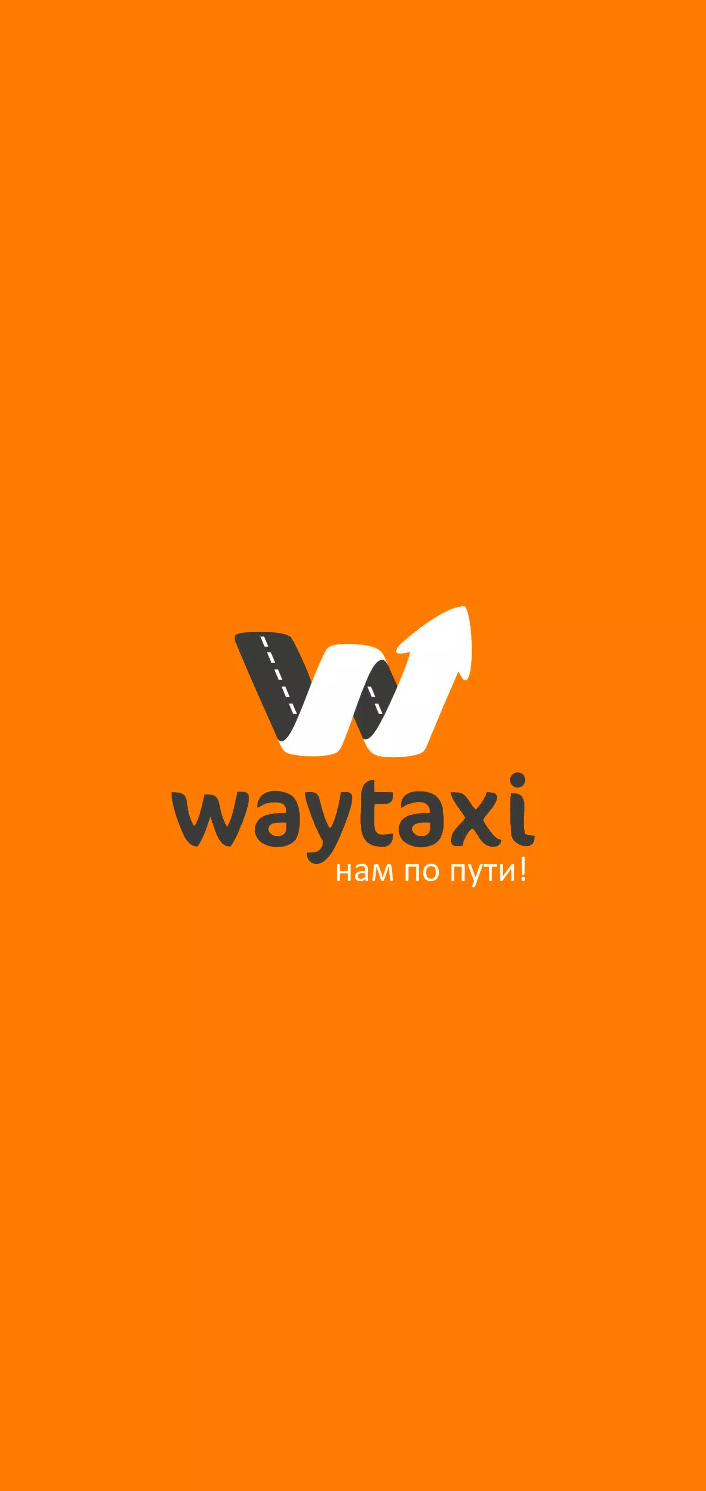 WayTaxi Tangkapan skrin 0