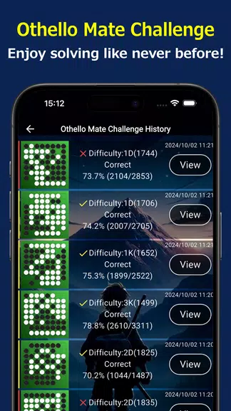 Othello Quest - Online Othello應用截圖第3張