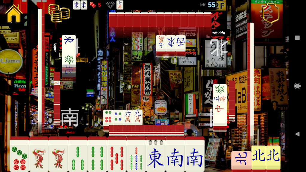 Japan Standalone Mahjong Ảnh chụp màn hình 1