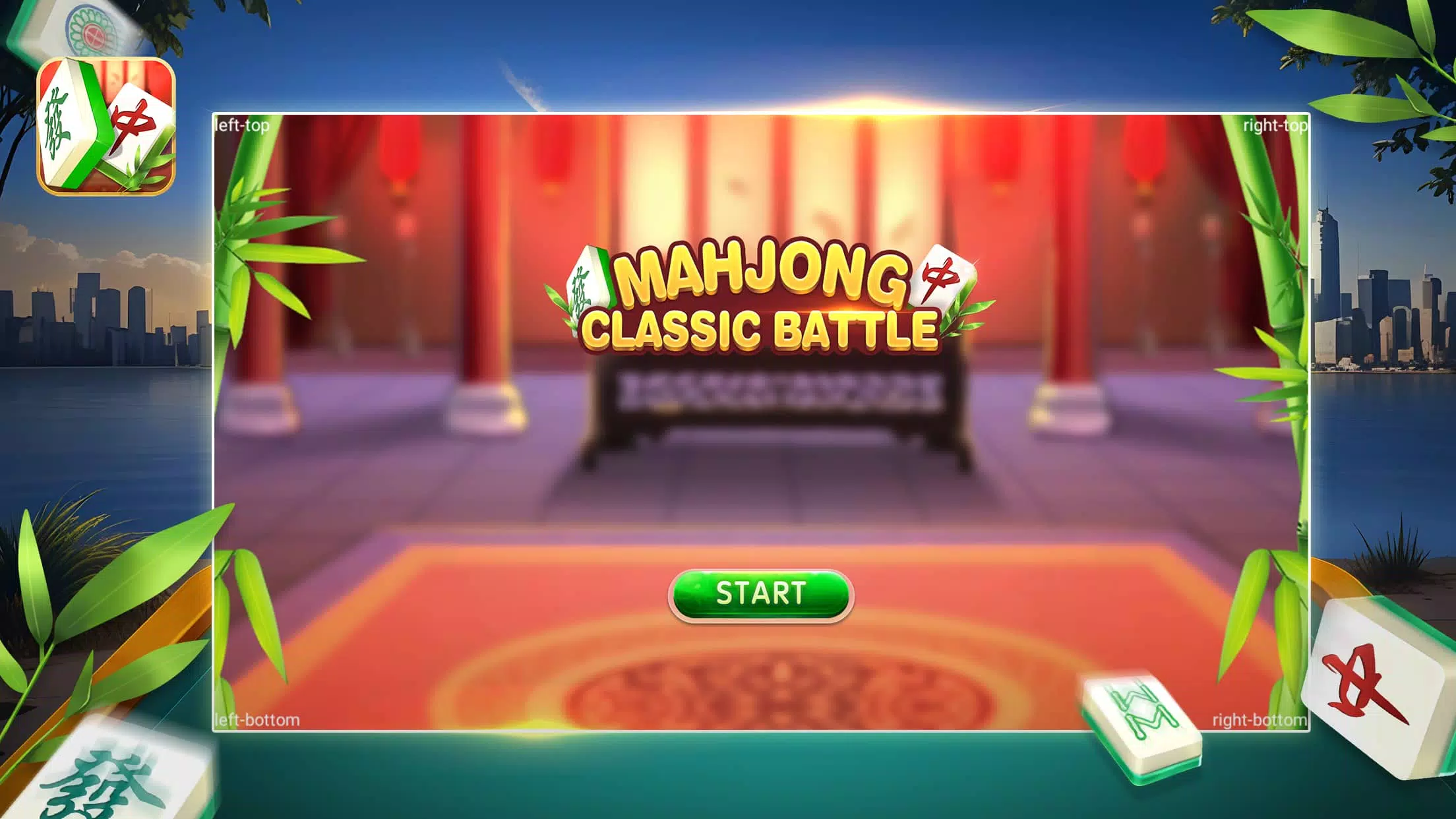 Mahjong-Classic Battle ဖန်သားပြင်ဓာတ်ပုံ 0