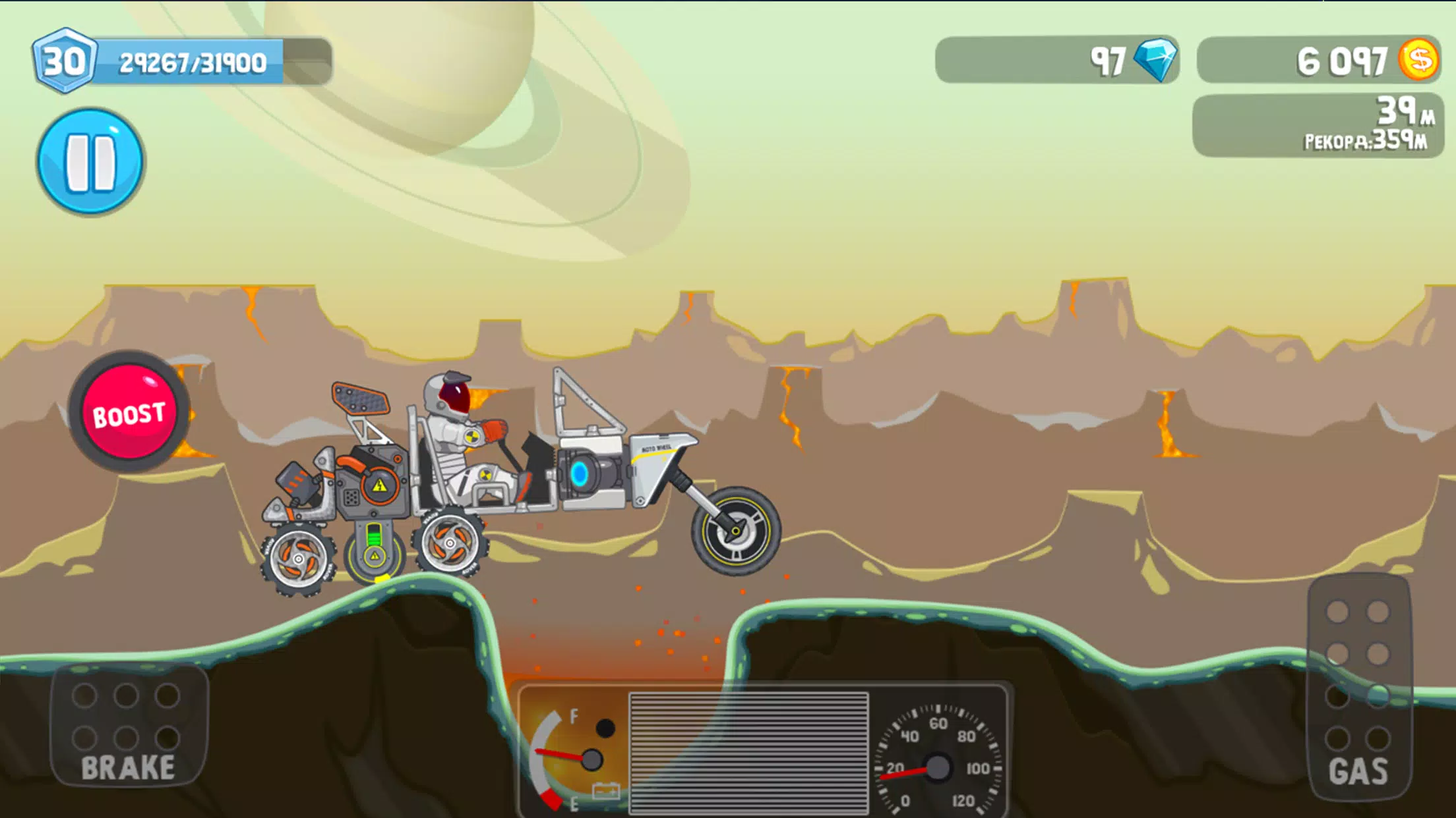 Rovercraft:Race Your Space Car應用截圖第3張