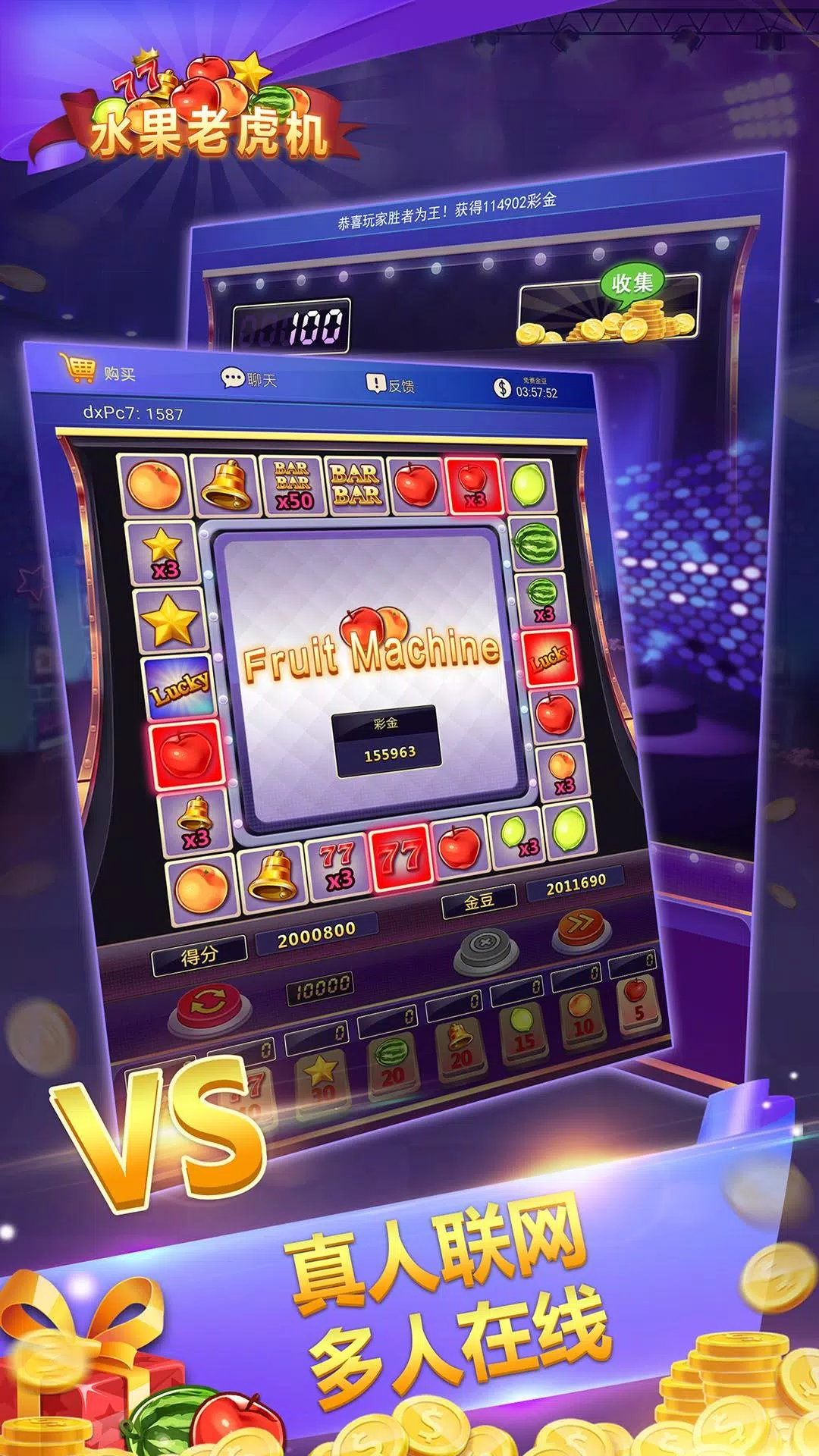 Fruit Machine - Mario Slots Ekran Görüntüsü 3