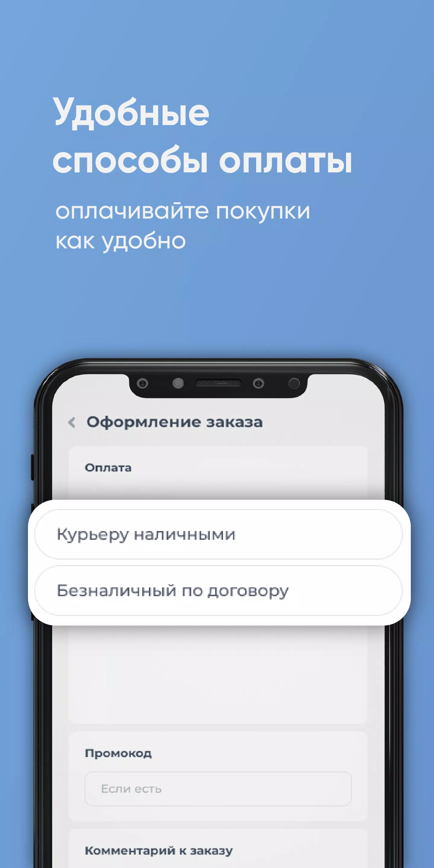Королевский ключ Оренбург ဖန်သားပြင်ဓာတ်ပုံ 3
