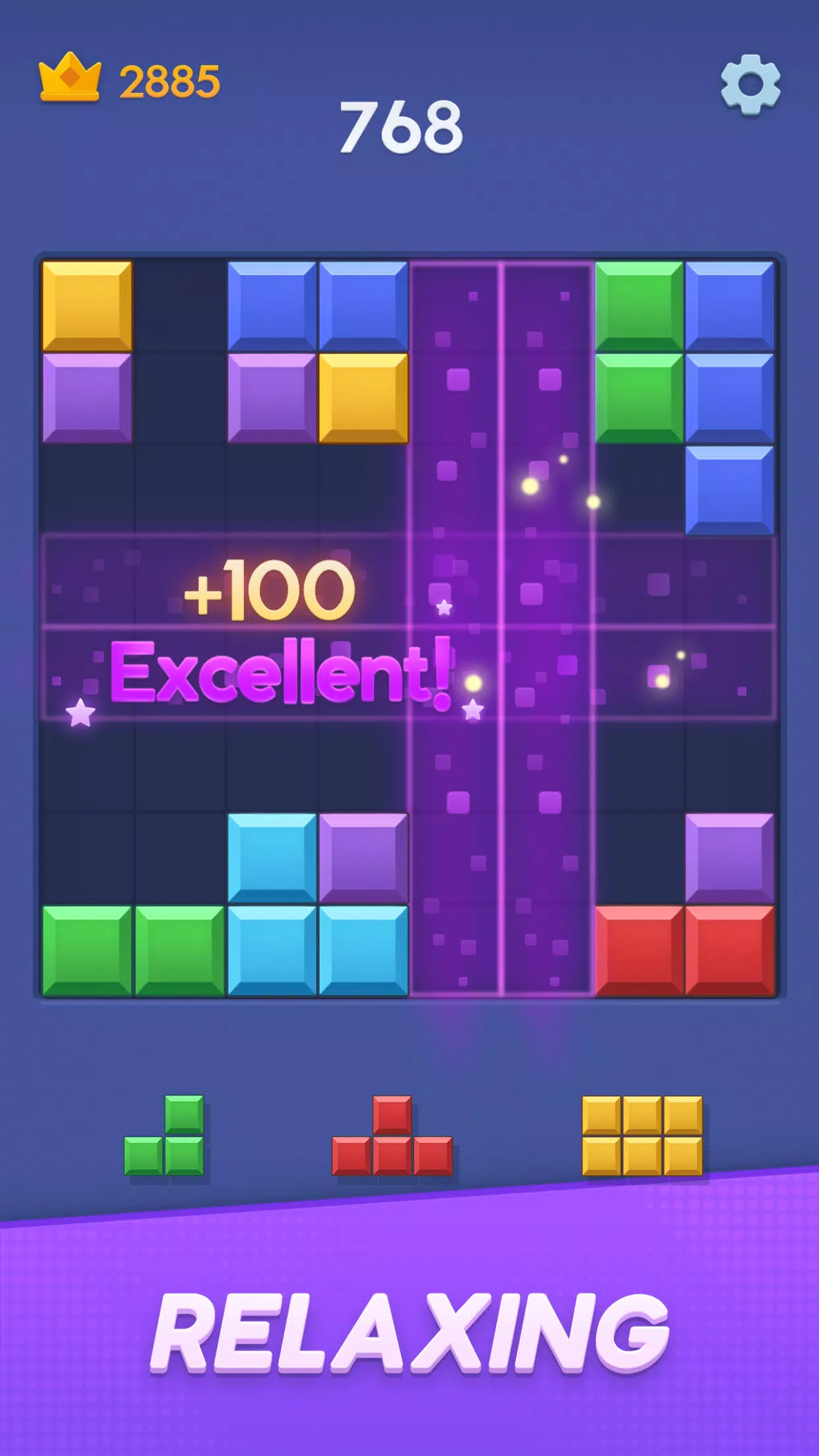 Color Block應用截圖第0張