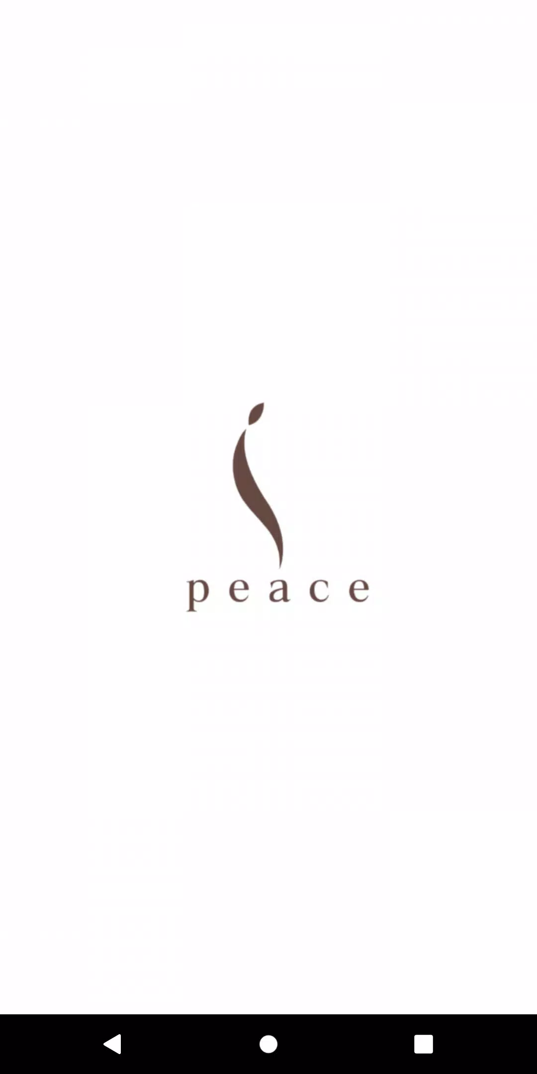 北九州の美容室peace স্ক্রিনশট 0