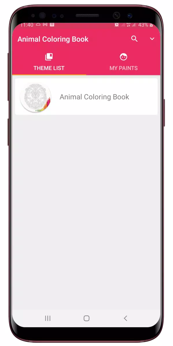 Animal Mandala Coloring Book ဖန်သားပြင်ဓာတ်ပုံ 0