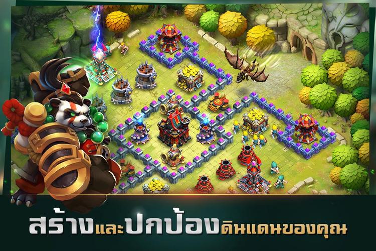 Clash of Lords 2: ล่าบัลลังก์ スクリーンショット 0
