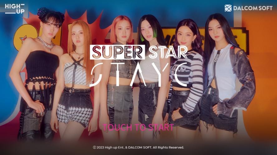 SUPERSTAR STAYC スクリーンショット 0