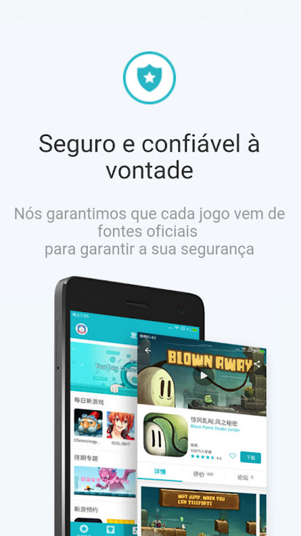 TapTap (CN) Zrzut ekranu 0