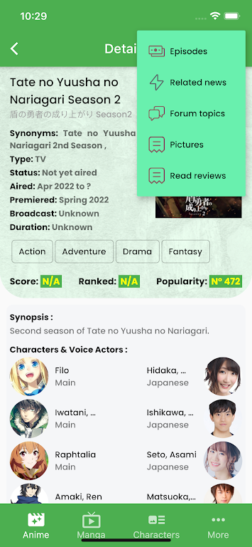 9Anime and Manga Tangkapan skrin 0