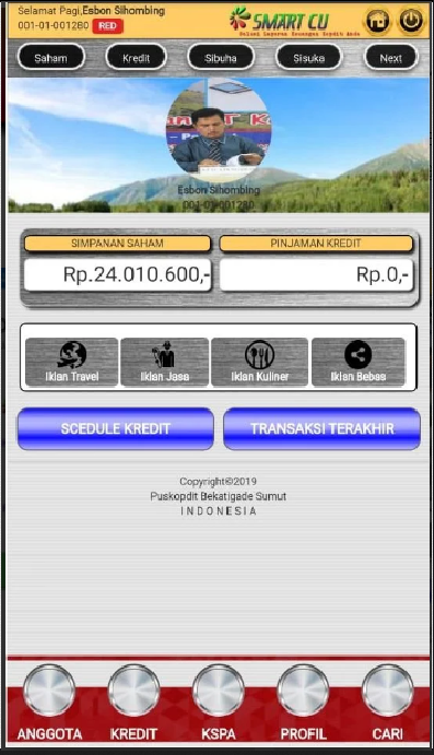 SMARTCU ALL 4 ONE スクリーンショット 2