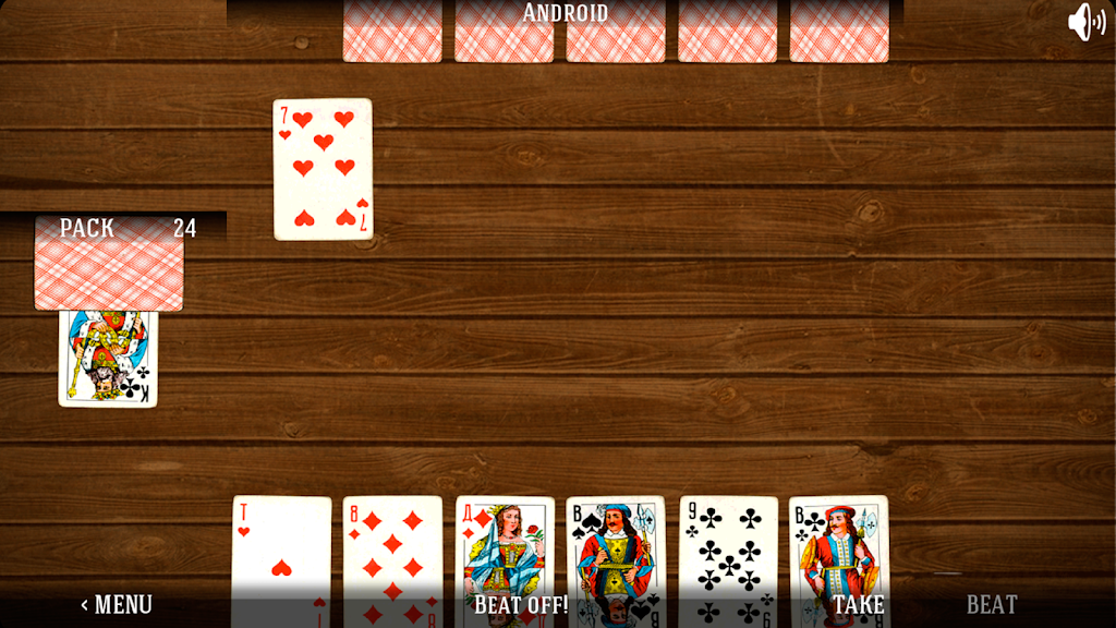 Durak - The Card Game স্ক্রিনশট 2