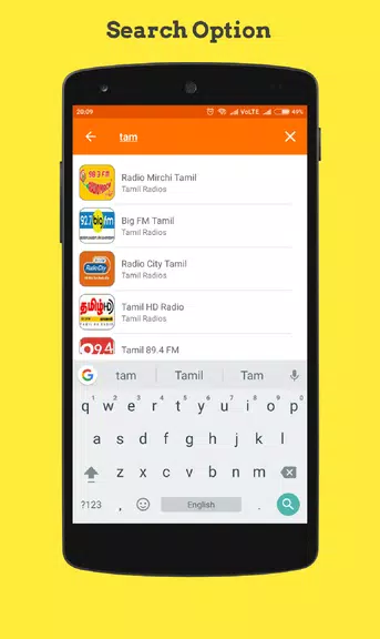 Tamil Radio online FM 스크린샷 2
