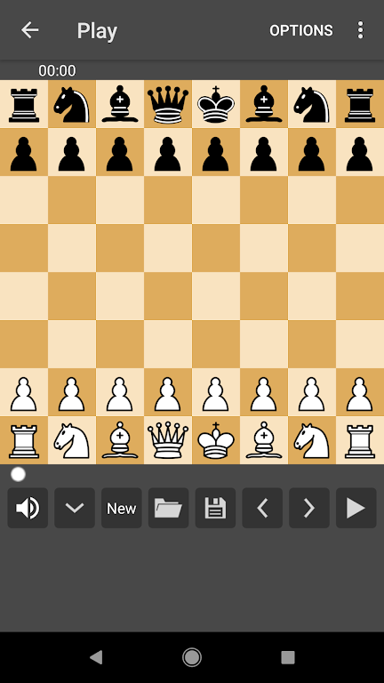 Chess Online (3D) স্ক্রিনশট 1
