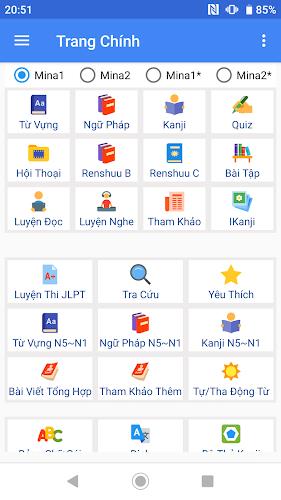 Schermata Học tiếng Nhật Minna A-Z JMina 0