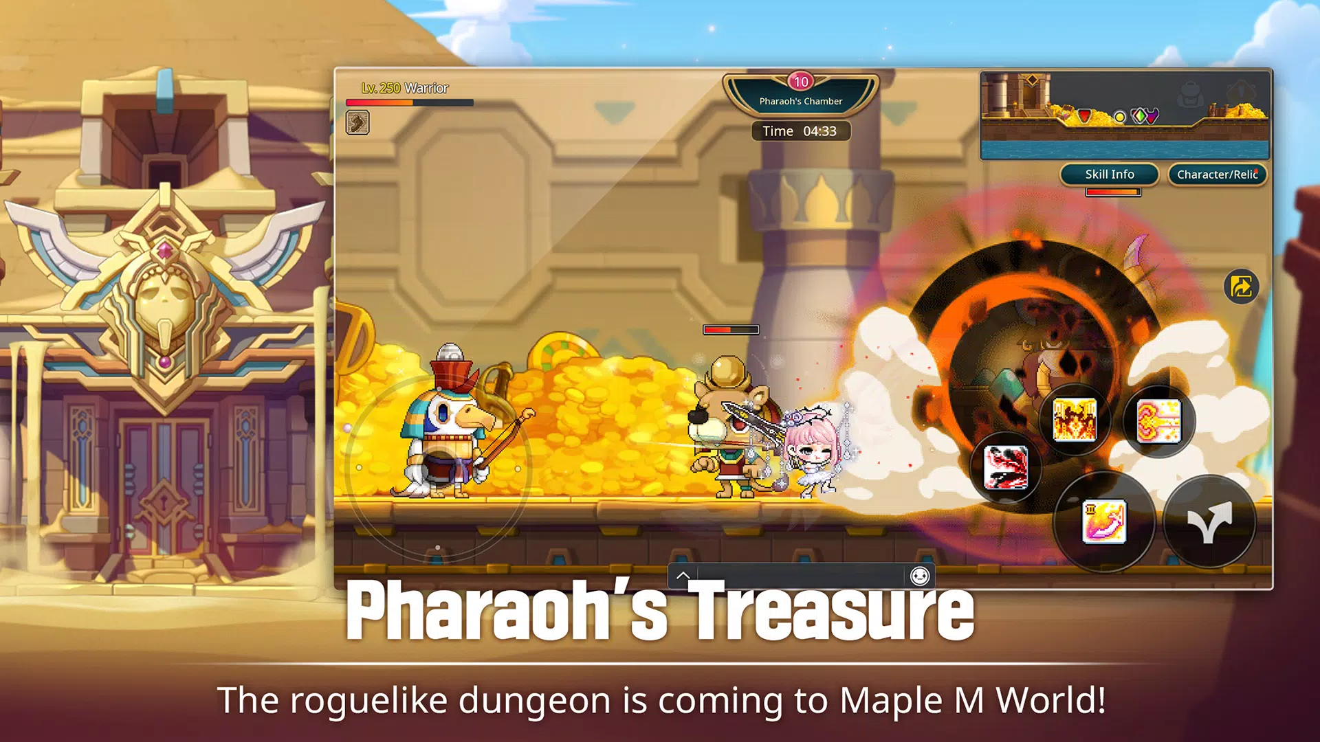 MapleStory M Screenshot 1