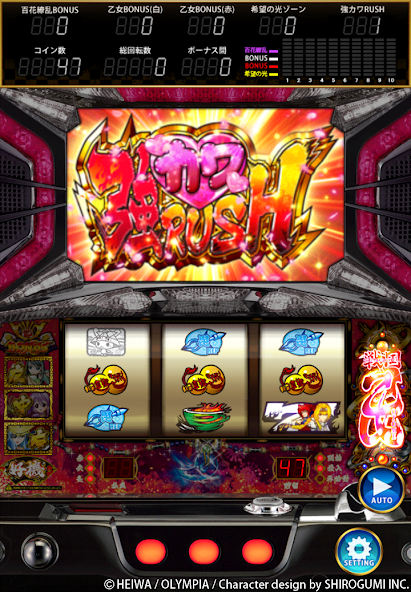 CommSeed Corporation應用截圖第1張