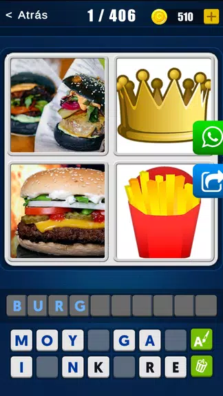 4 Pics 1 Logo: Guess the logo Screenshot 0