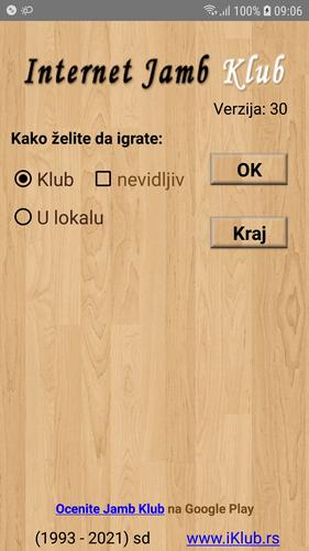 Internet Jamb Klub Ảnh chụp màn hình 0