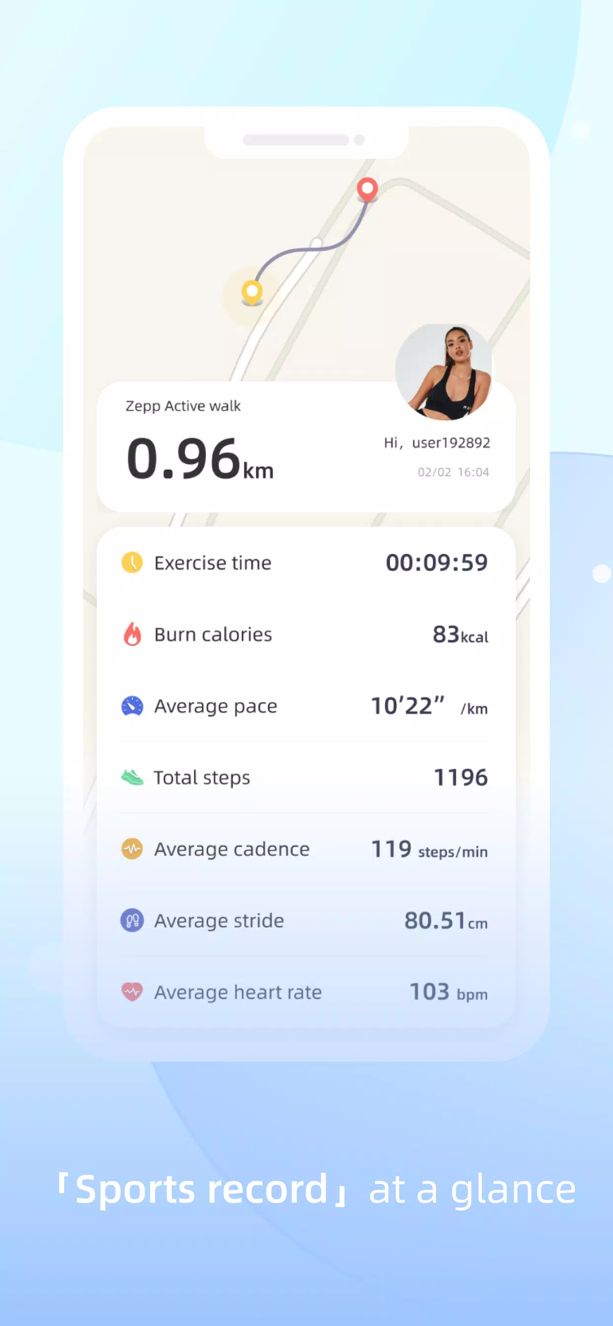 Zepp Active应用截图第1张