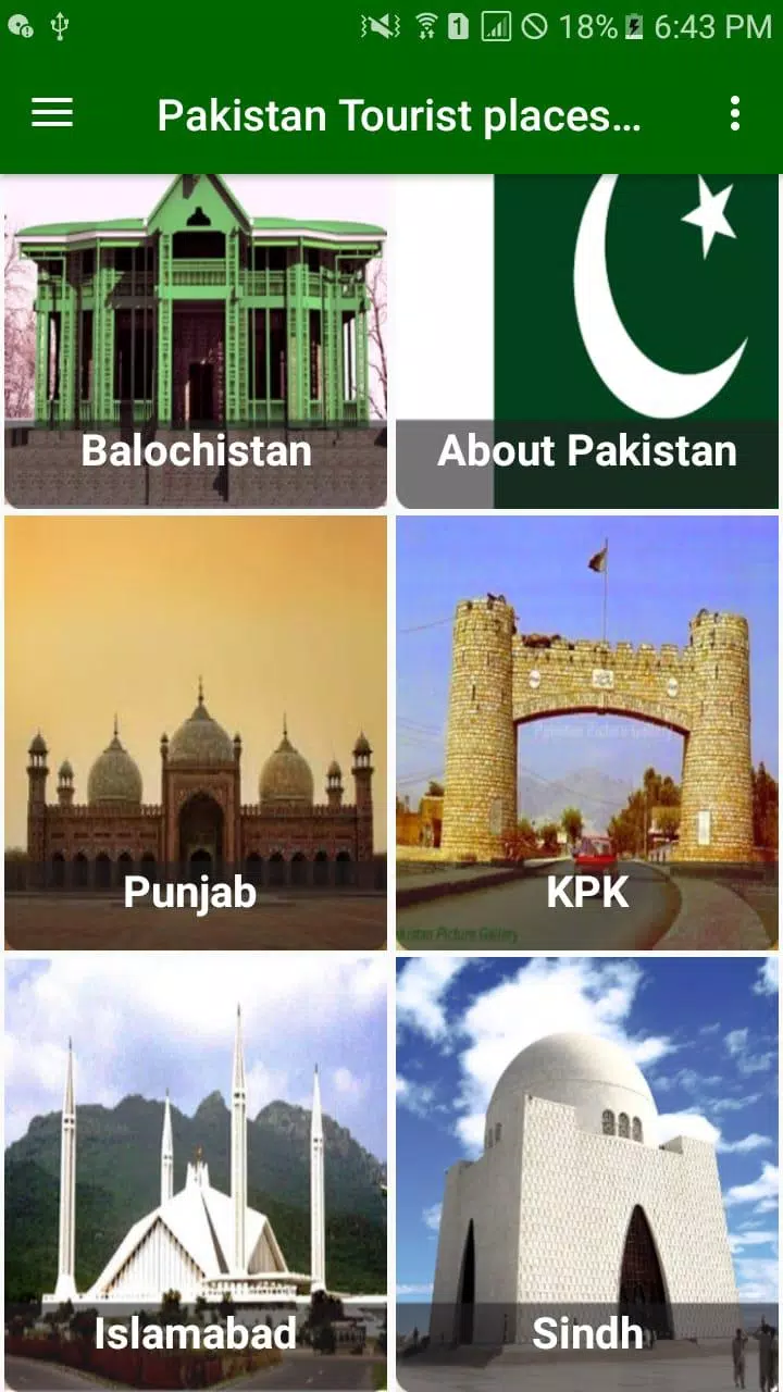 Pakistan Tourism App Captura de tela 0