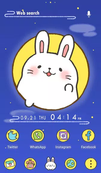 Moon Rabbit Theme スクリーンショット 0