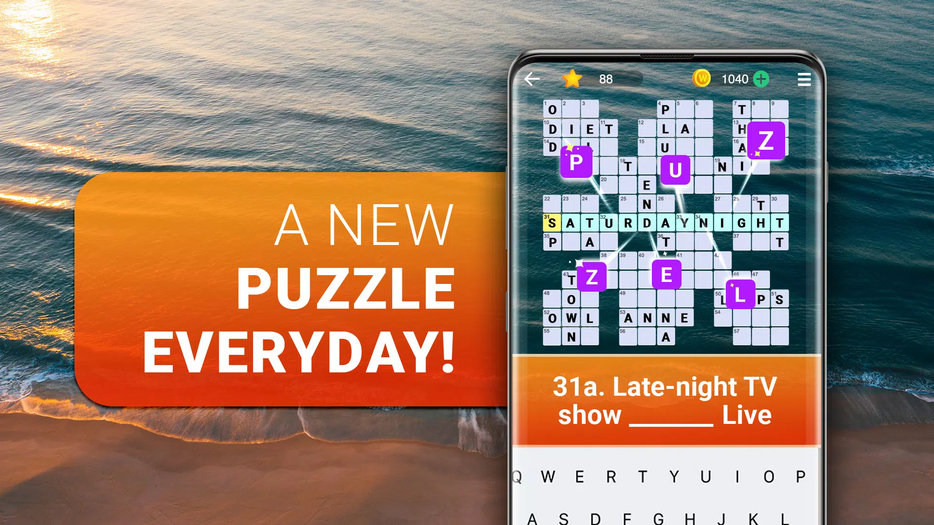 Crossword Puzzle Explorer স্ক্রিনশট 1