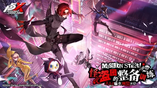 角色5：Phantom X英語版本即將推出