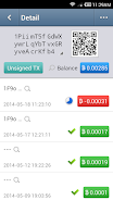 Bither - Bitcoin Wallet 스크린샷 3