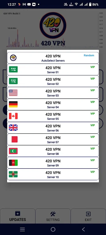 420 VPN スクリーンショット 3