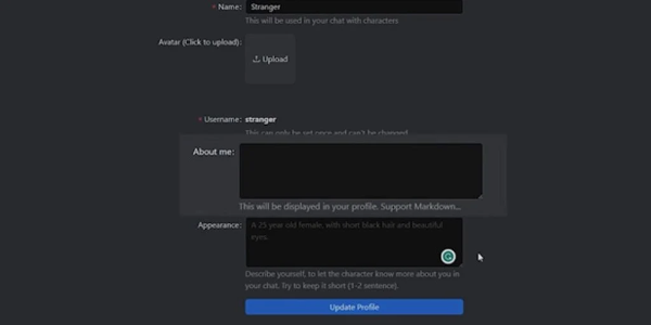 Janitor AI スクリーンショット 2