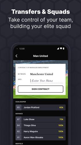 RFM 2024 Football Manager应用截图第3张