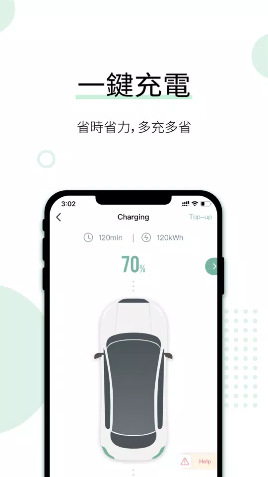 Schermata Linked Charge 3