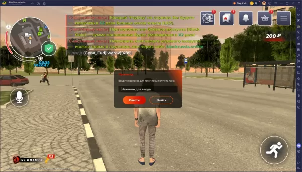 Latest Black Russia Promo Codes for April 2025