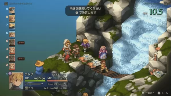 Final Fantasy Tactics - The Ivalice Chronicles Tokyo Game Show 2025 Special Stage Event | Everything Announced