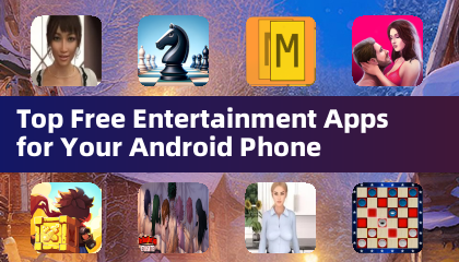 Android手機最佳免費娛樂應用程式